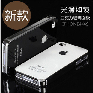 闺蜜华为手机壳
:iphone4s/iphone5手机壳-第4张图片-太平洋在线下载