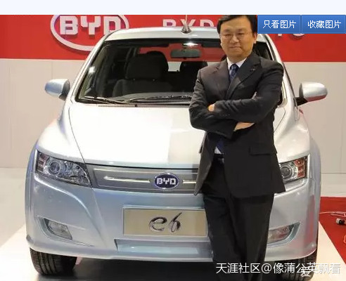 华为什么100型号手机
:为什么只有比亚迪一个汽车品牌进入BrandZ最具价值中国品牌100强