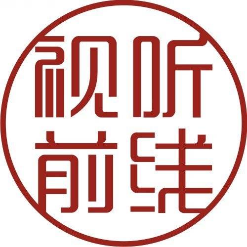 萨克斯演奏小苹果版
:直播预告 | 张国荣纪念爵士音乐会（深圳站）