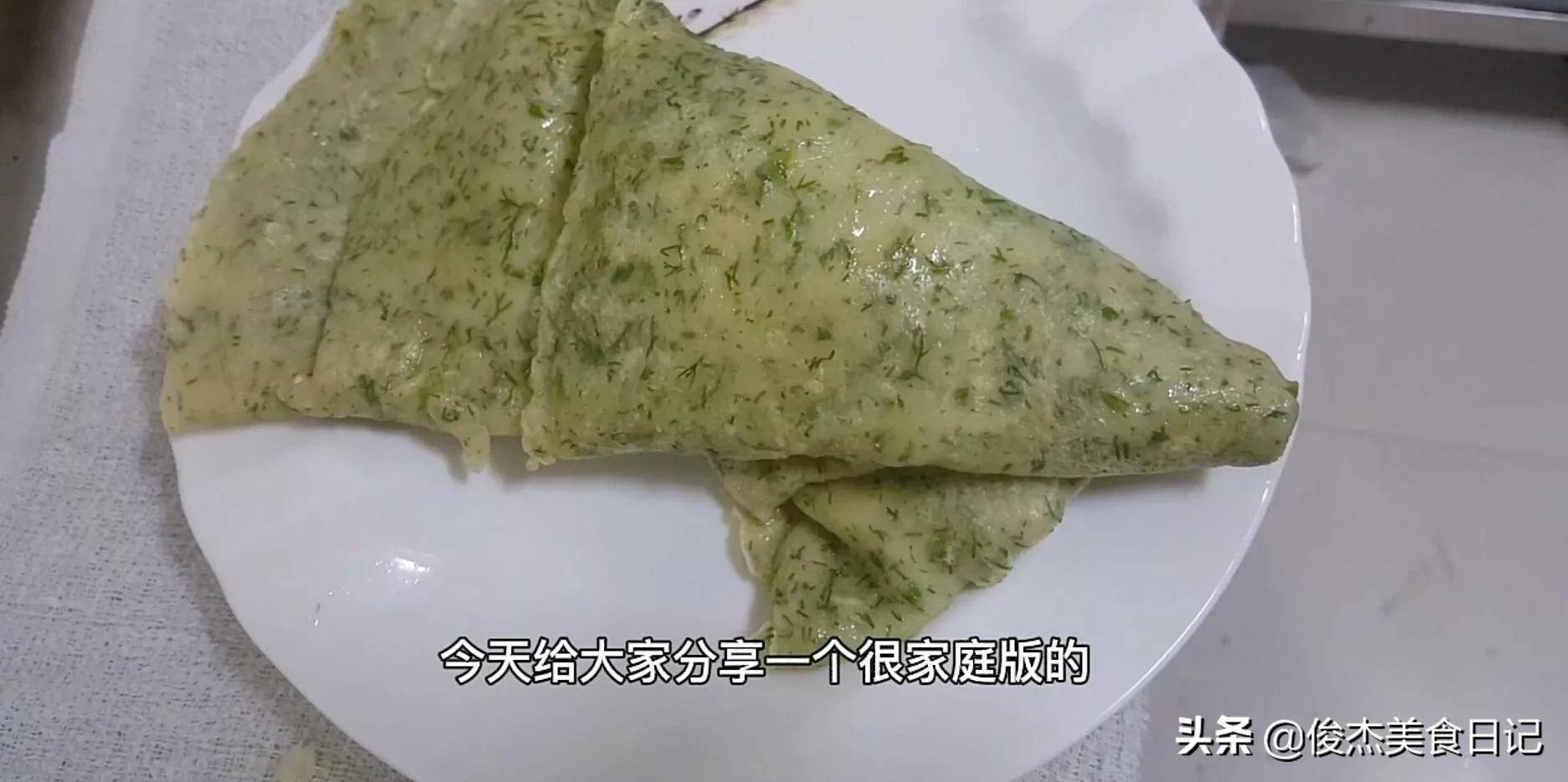 烹饪发狂厨师苹果版
:小茴香煎饼的正确做法，在家就能做满口留香，隔三差五就要吃一次