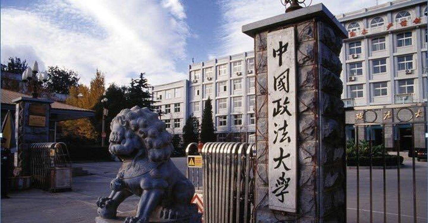 苹果国版怎么分:国字号大学实力怎么样，31所大学可分4档，那些实力比较强