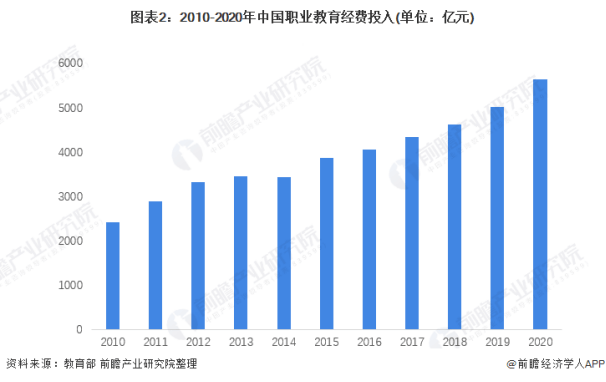 年轻老师2韩国手机在线:知识付费价值凸显，路盟学苑助力短视频新手把握机遇风口