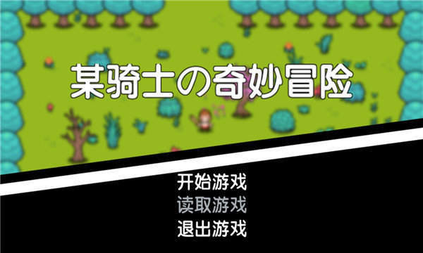 360安卓游戏游戏下载360应用商店app下载