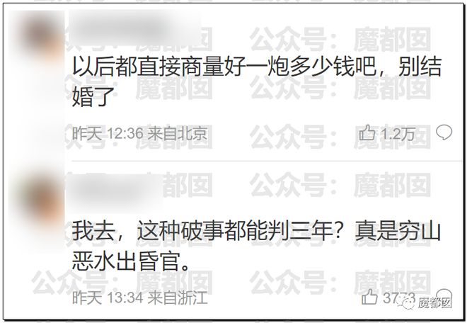 5月1日新闻热搜榜手机版1月5日新闻联播主要内容摘抄-第2张图片-太平洋在线下载