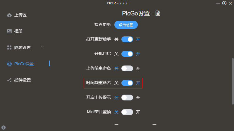 github客户端使用方法github上的源码怎么使用