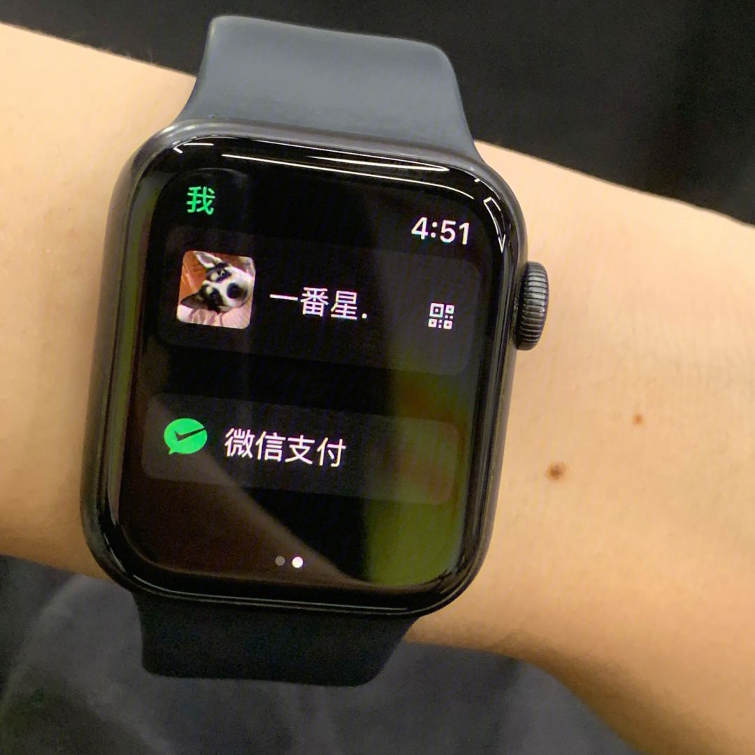 苹果手表微信中文版苹果手表有微信功能吗