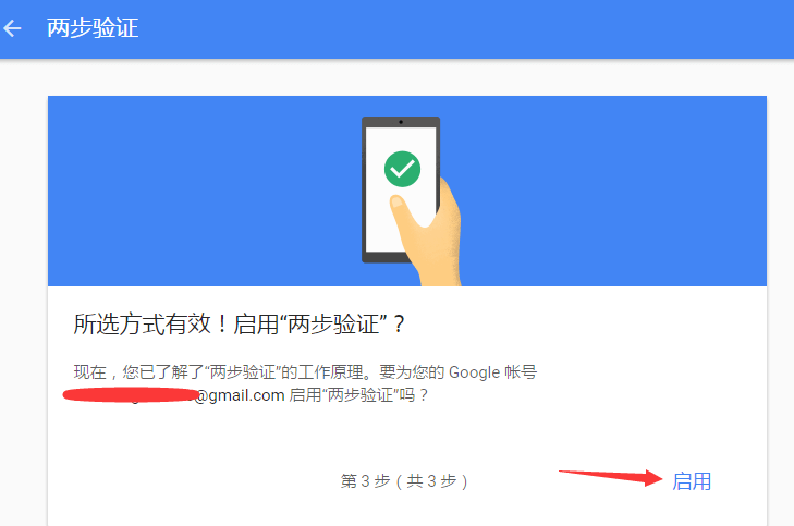 非官方客户端登录什么意思传奇客户端下载完整版官方网站-第2张图片-太平洋在线下载