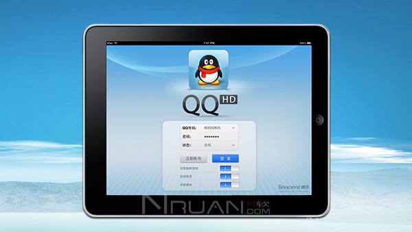 qq微信ipad客户端官方下载的简单介绍