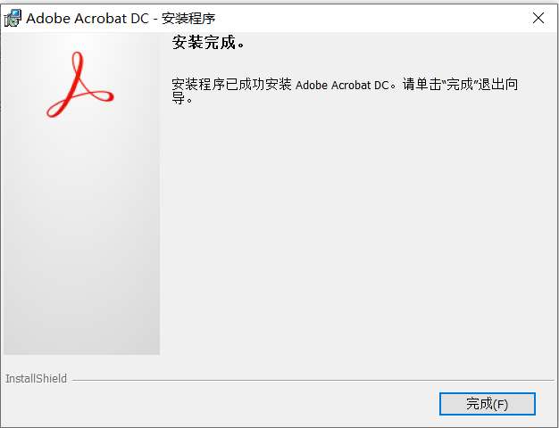 acrobat安卓版adobeacrobat安卓版