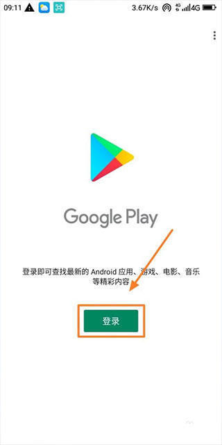 zyplayapp安卓版zyplayer电脑版官网-第2张图片-太平洋在线下载