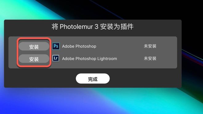 lr手机版7.1.1adobelightroom下载-第2张图片-太平洋在线下载