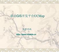 ucmap安卓版下载kinomap安卓版下载