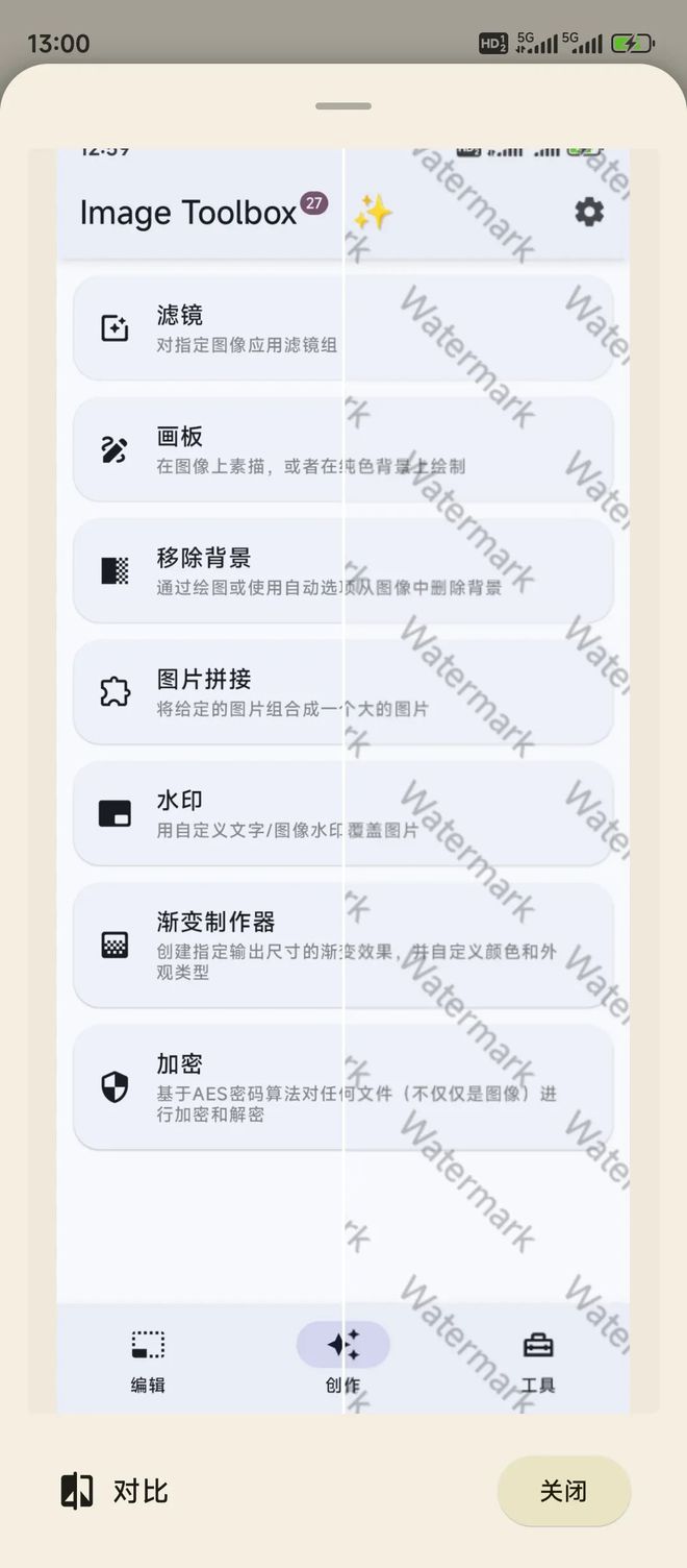 toolbox苹果手机版佳能toolbox官网下载