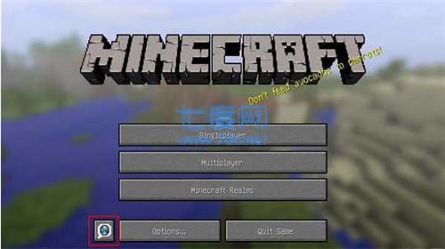 我的世界手机版ios免费免费minecraft正版下载-第2张图片-太平洋在线下载