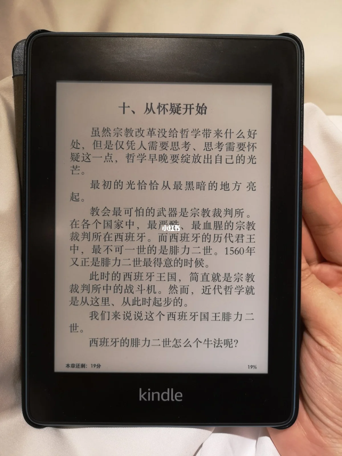 kindle模式安卓版kindle入门版刷安卓系统