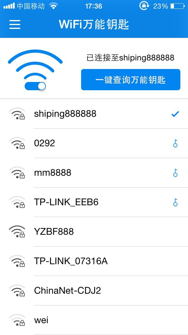 建行wifi苹果版下载wifi版苹果手机什么意思