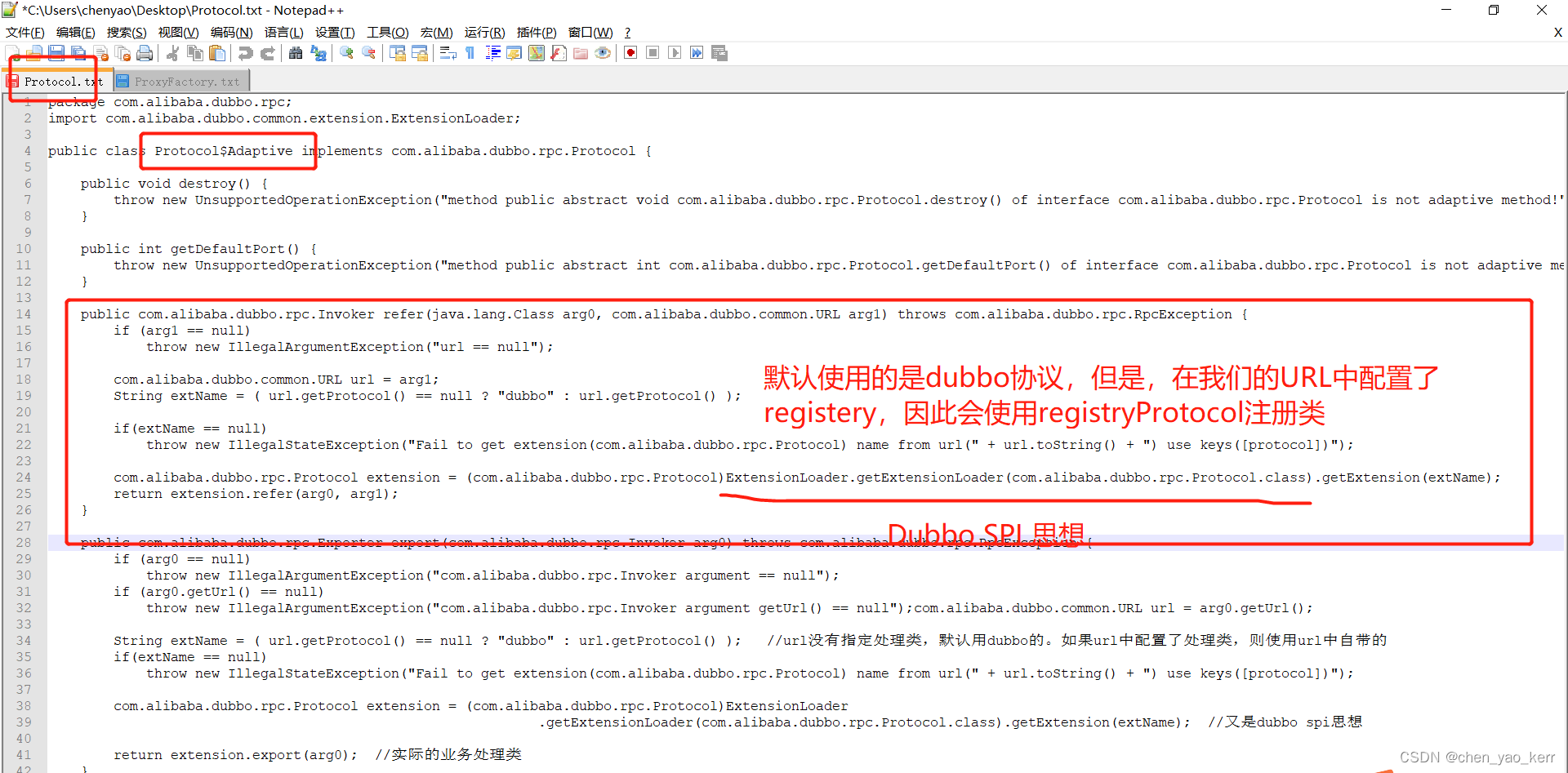 loader客户端作用发现一个maskrom设备等待loader失败-第2张图片-太平洋在线下载