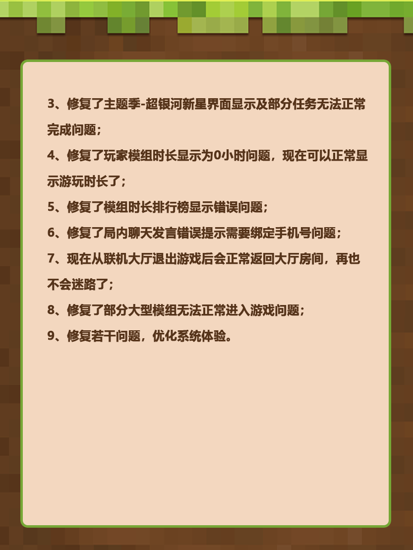 手机版游戏辅助制作教程破解手机游戏辅助新手详细教程