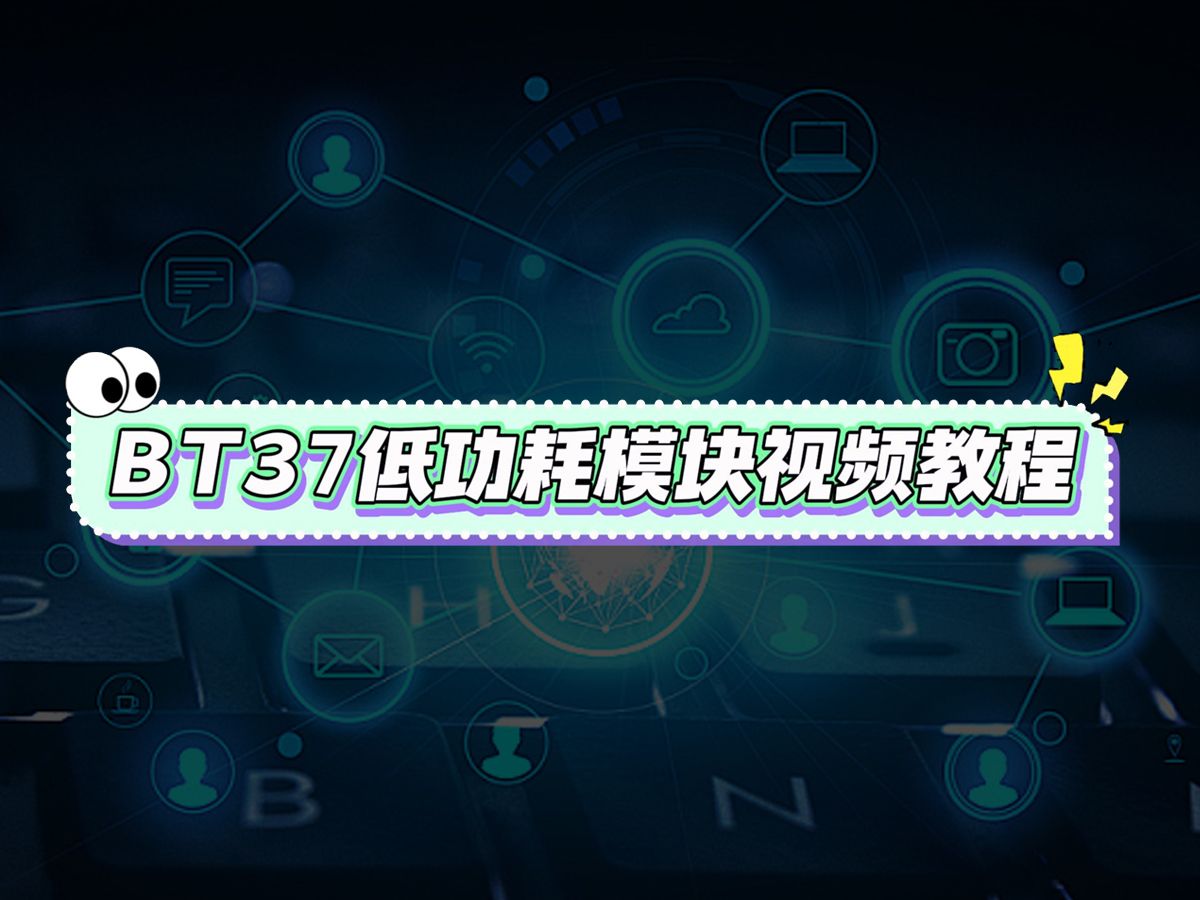 蓝牙上传客户端教程如何通过蓝牙传送照片-第2张图片-太平洋在线下载