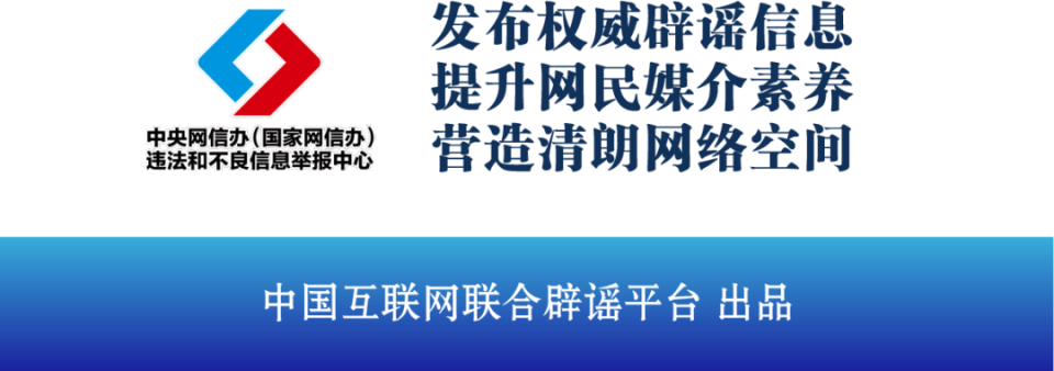 腾讯全球新闻客户端腾讯新闻客户端电脑版官方下载