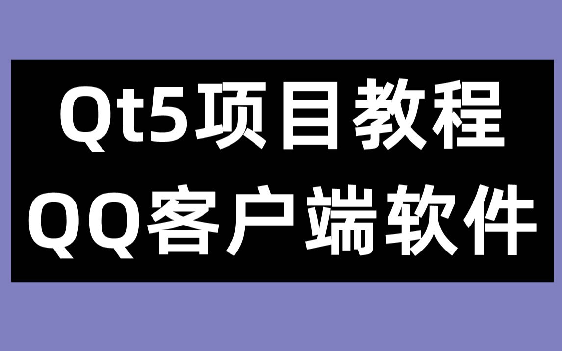 腾讯客户端服务电话怎样打通腾讯人工电话-第2张图片-太平洋在线下载