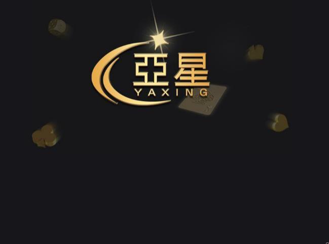 大数据娱乐苹果版(大数据娱乐ii平台app)-第1张图片-亚星国际官网