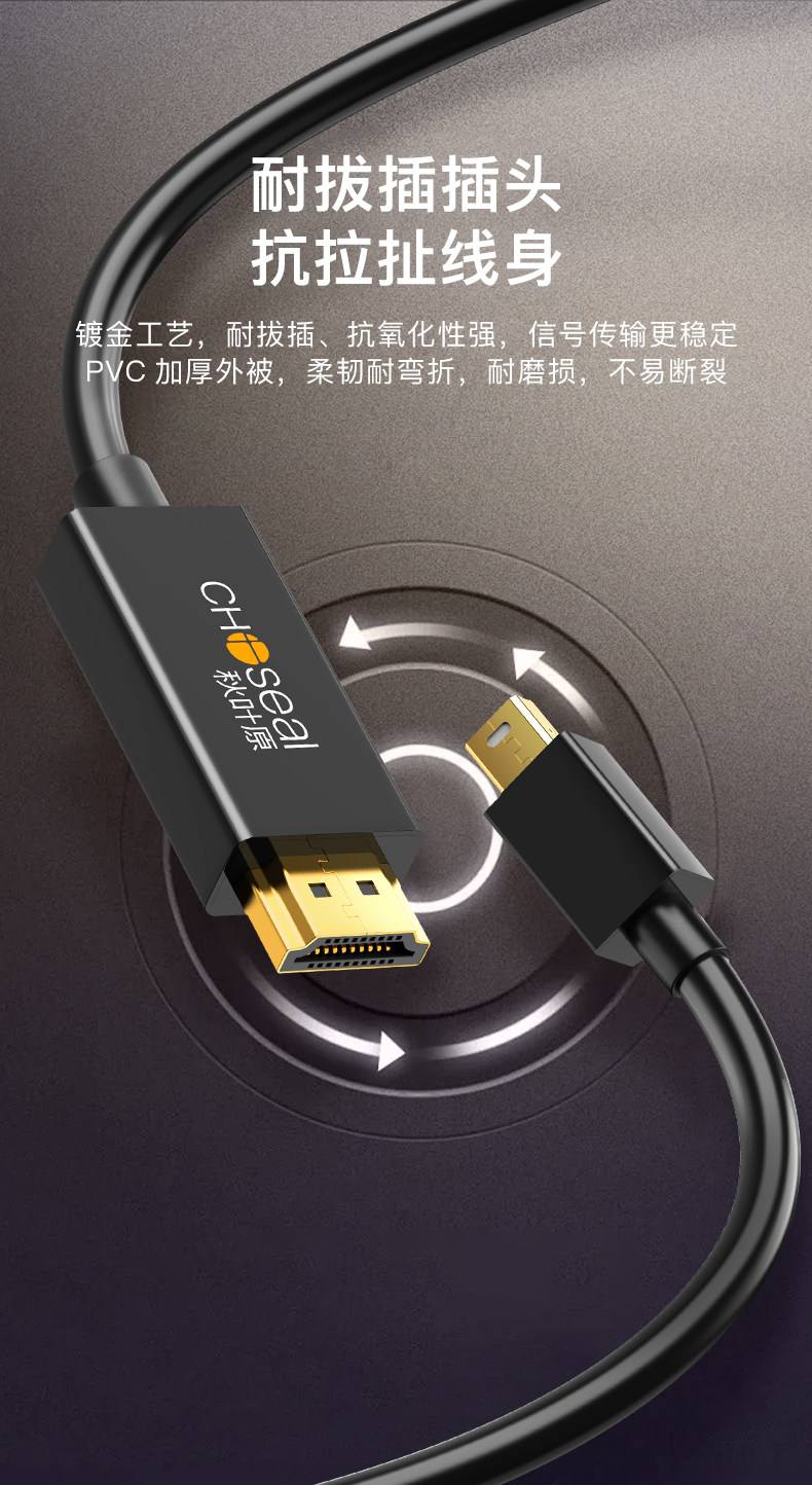 雷电2手机版安卓平板(雷电2手机版安卓平板怎么下载)-第3张图片-QuickQ官网