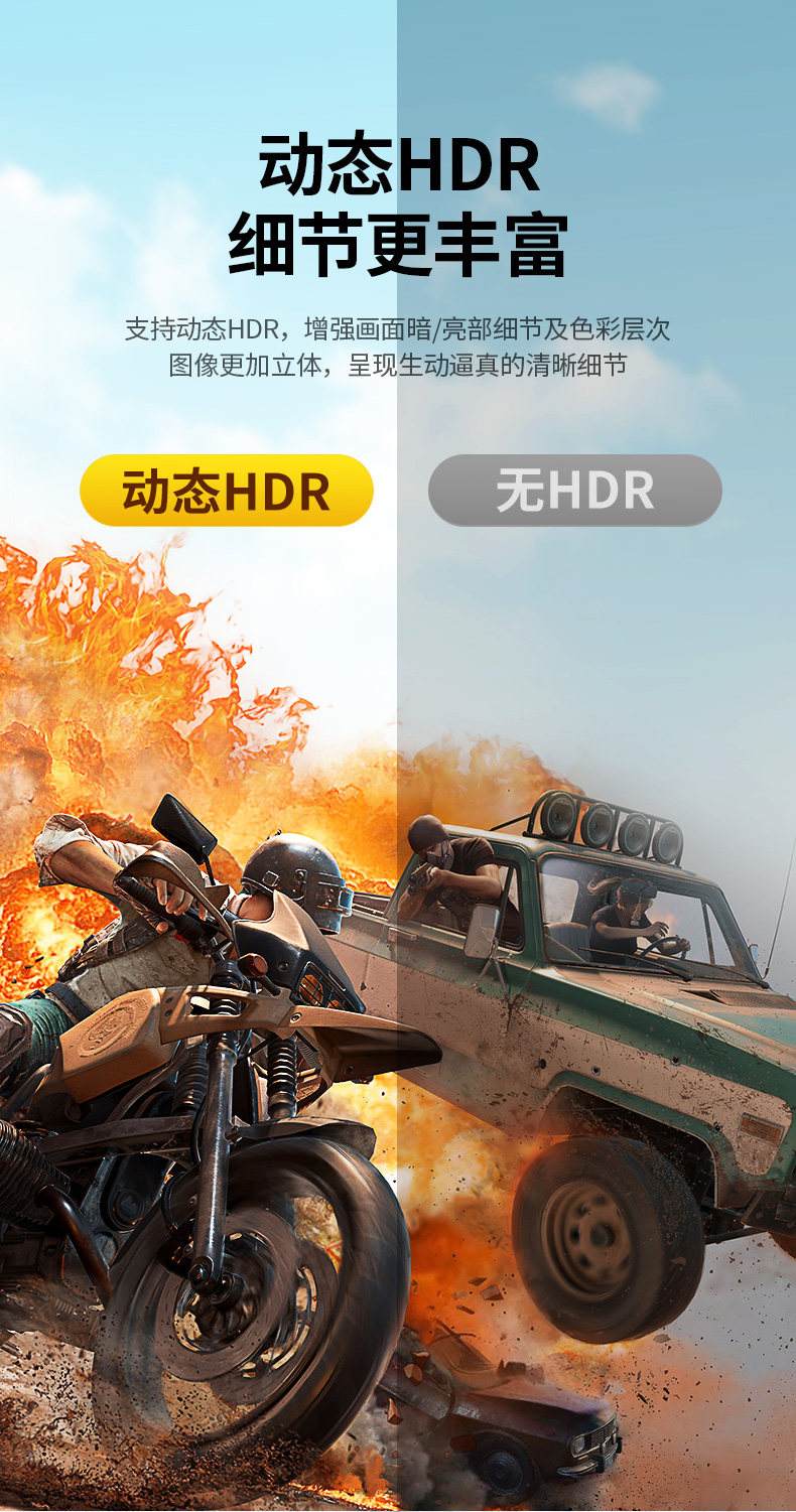 雷电2手机版安卓平板(雷电2手机版安卓平板怎么下载)-第4张图片-QuickQ官网