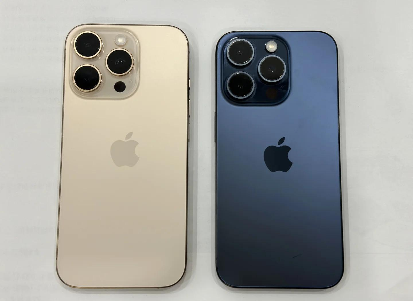 苹果pro版和s版(苹果pro版和普通版有什么区别)-第4张图片-QuickQ官网