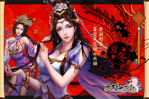 红楼梦单机版安卓移植(红楼梦单机版安卓移植版下载)-第2张图片-QuickQ官网