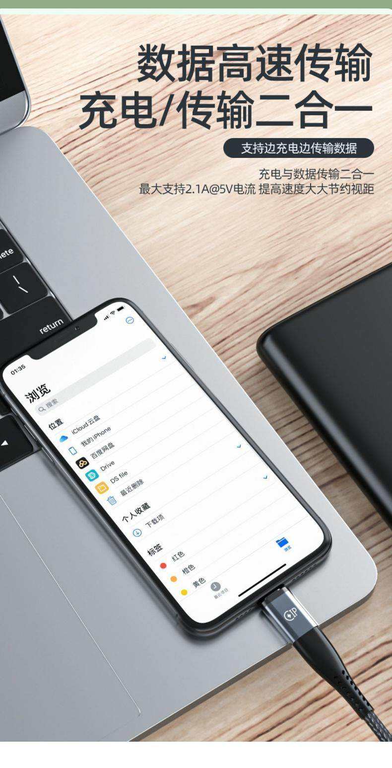 苹果tp版(iphone的tp)-第1张图片-QuickQ官网