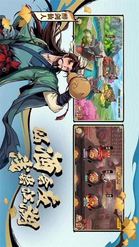 造梦西游online手机版(造梦西游online手机版招妖幡)