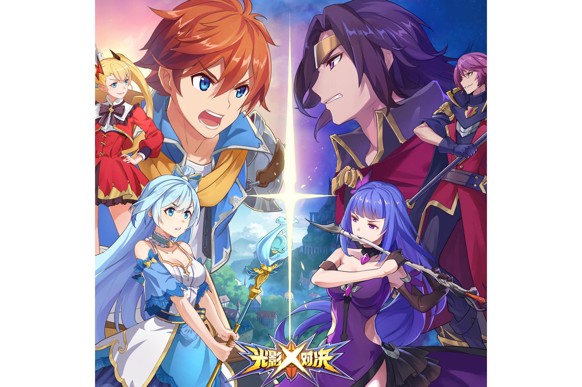 光影对决下载破解版安卓(光影对决无限金币 无限钻石全英雄全皮肤)-第3张图片-QuickQ官网