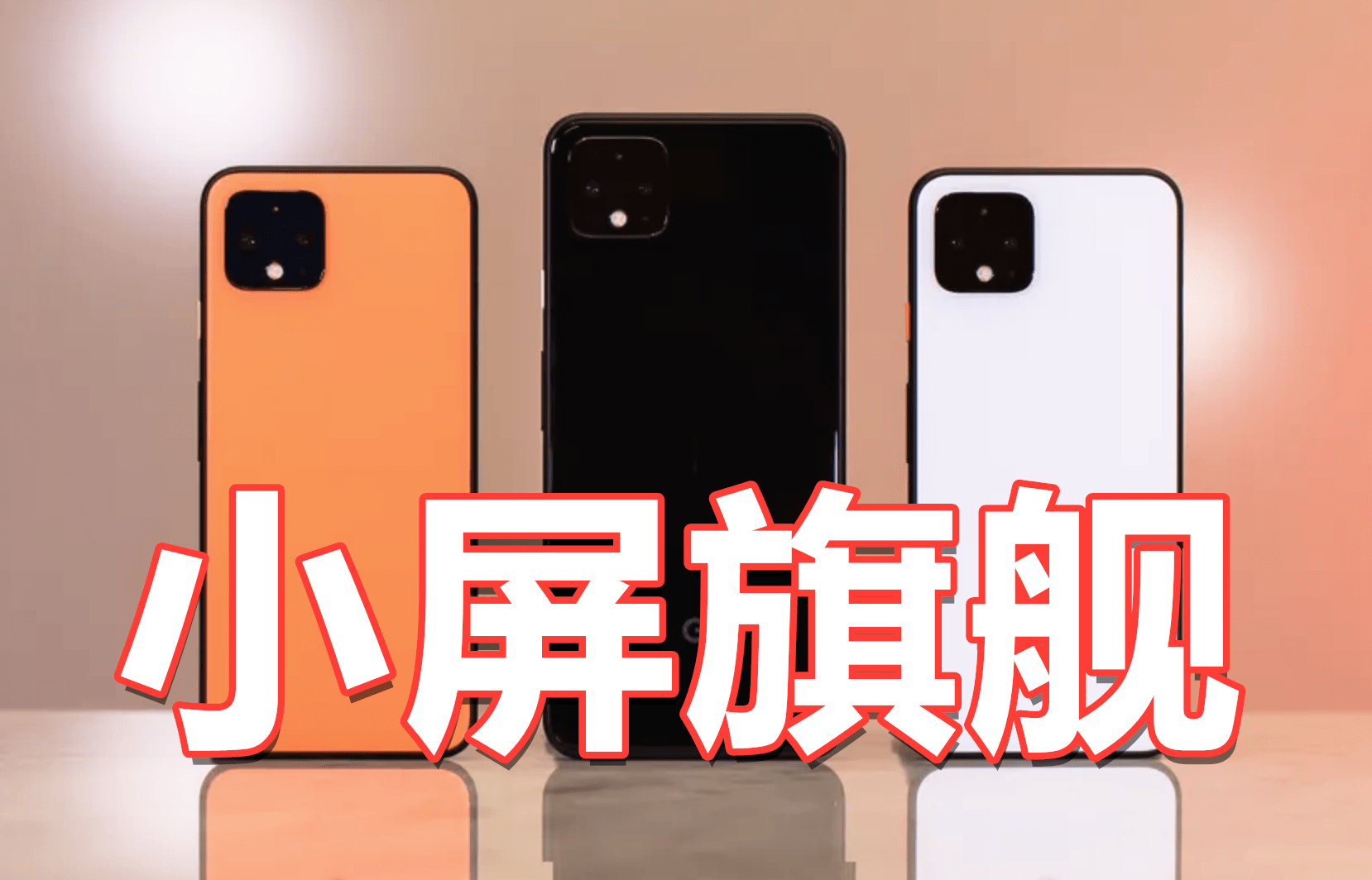 安卓版显示屏声音特别小(安卓版显示屏声音特别小怎么办)-第4张图片-QuickQ官网 安卓版显示屏声音特别小(安卓版显示屏声音特别小怎么办)-第4张图片-QuickQ官网