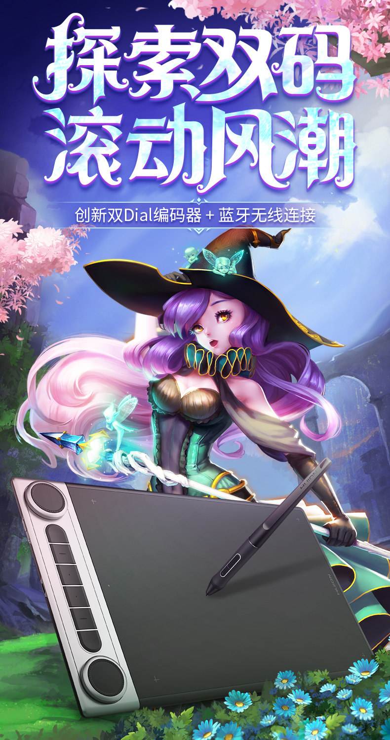 手机玩电脑版魔法王座(魔法王座登录不进去怎么回事)-第5张图片-QuickQ官网