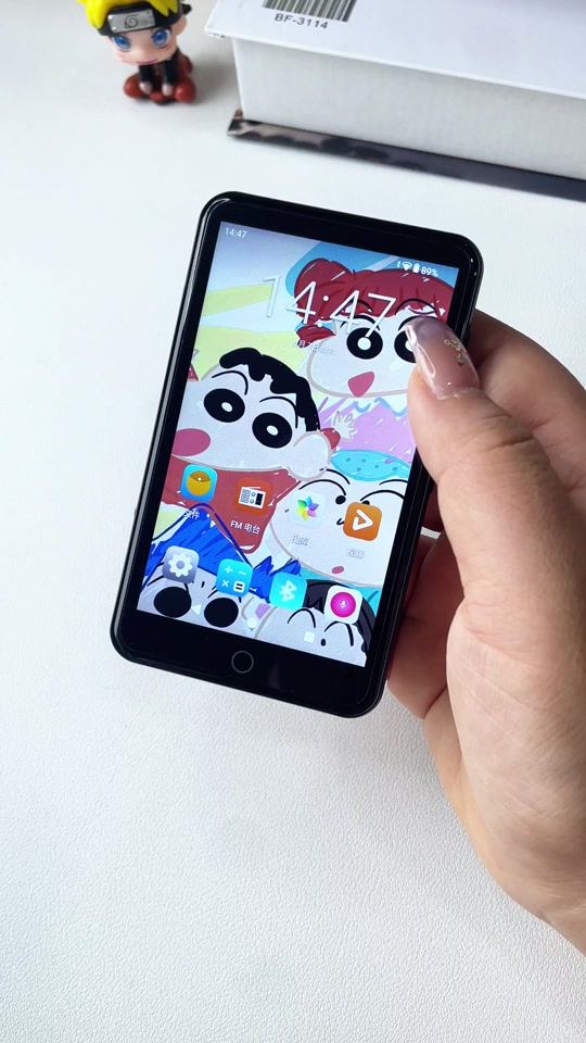 小嗨视频播放器手机版(2020小嗨视频课堂破解)-第5张图片-QuickQ官网