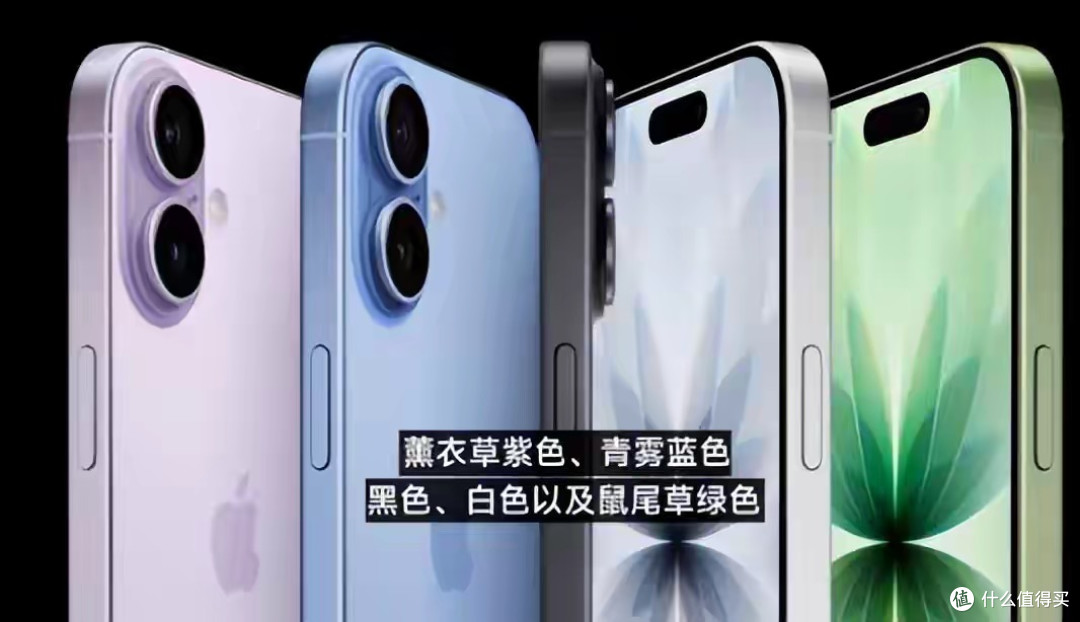 会合合伙版苹果版(会合合伙版app安全吗)-第2张图片-QuickQ官网