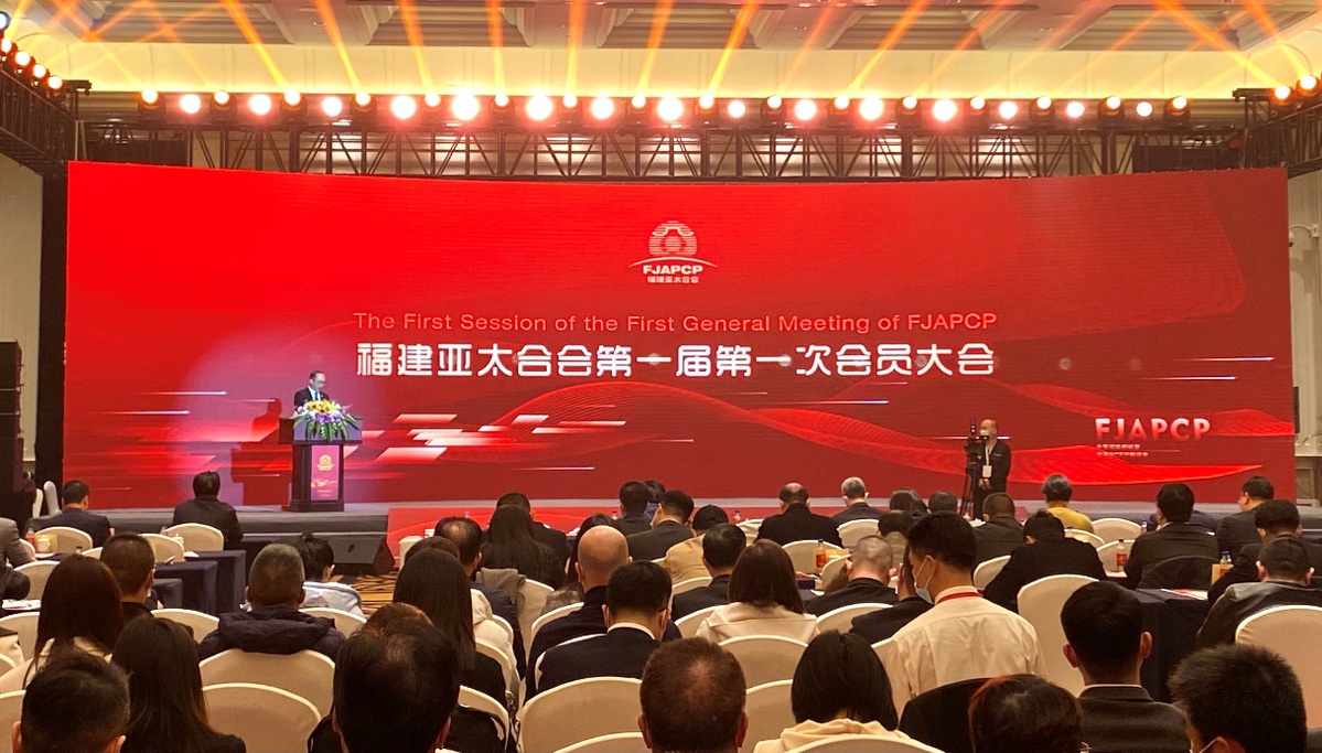 会合合伙版苹果版(会合合伙版app安全吗)-第5张图片-QuickQ官网