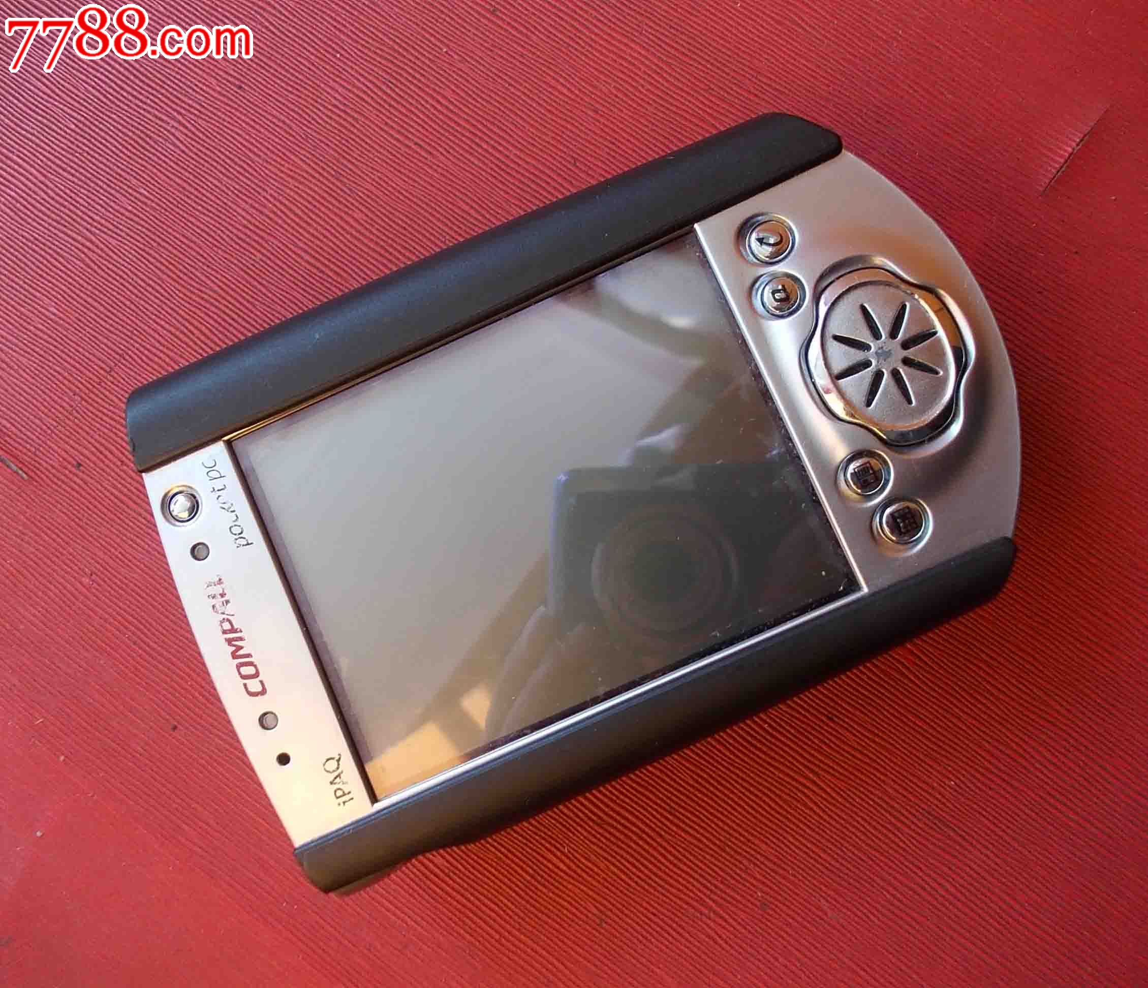 商务通手机版下载(商务通下载新版本用不了)-第2张图片-QuickQ官网