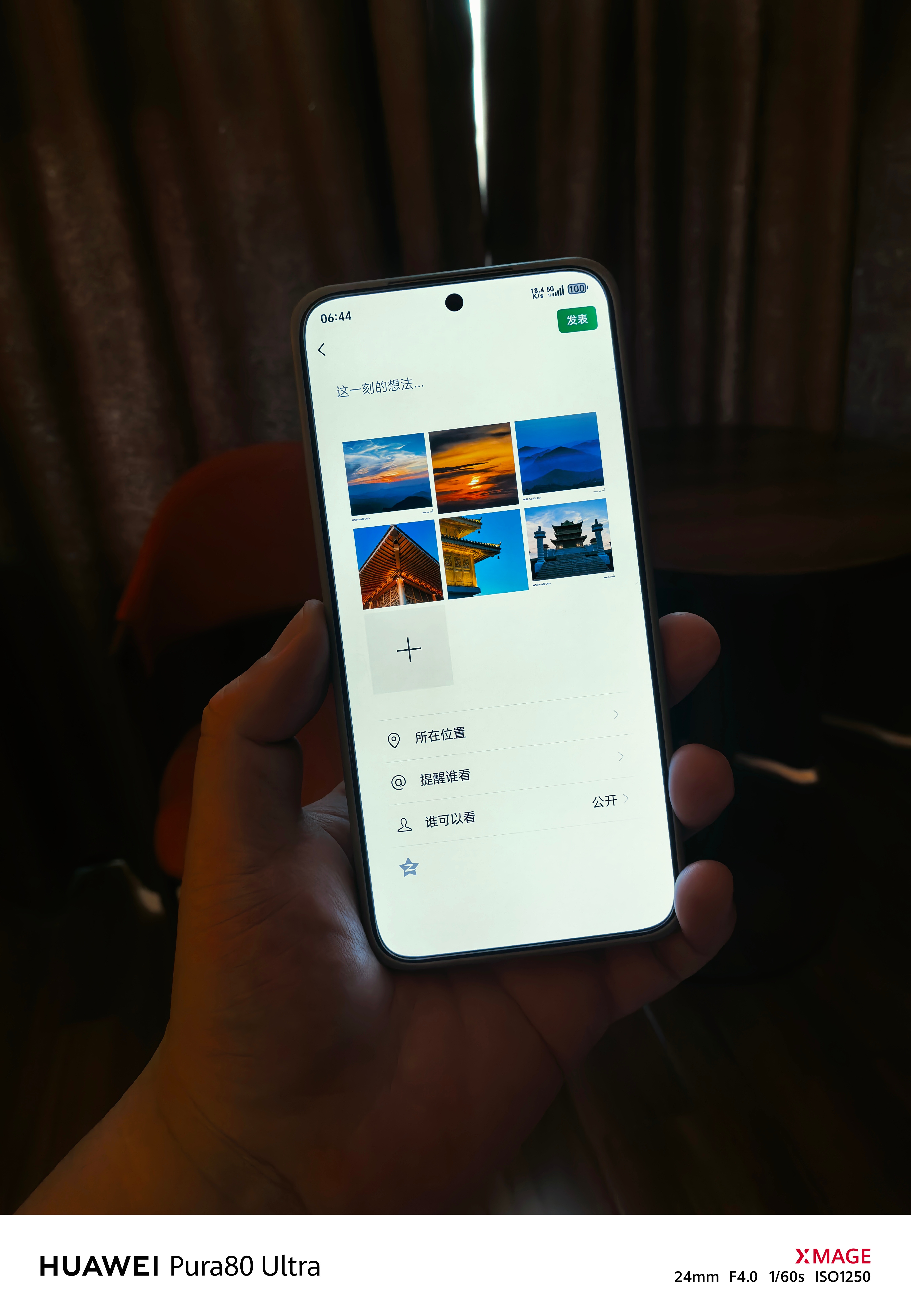 安卓7.0版本低不低配(安卓70版本是什么意思)-第3张图片-QuickQ官网