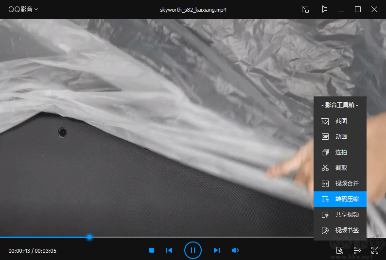 人人加速安卓版下载安装(人人赚加人真的可以赚钱吗)