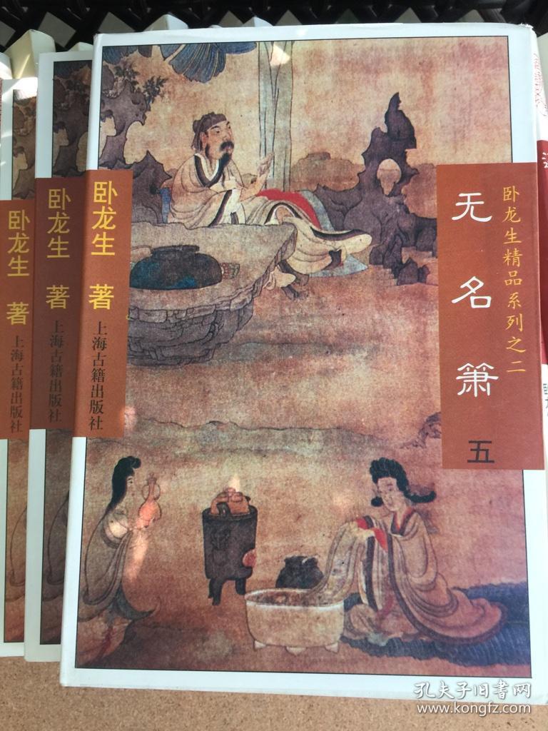 神剑情天3手机版(神剑情天3完美攻略)-第5张图片-QuickQ官网