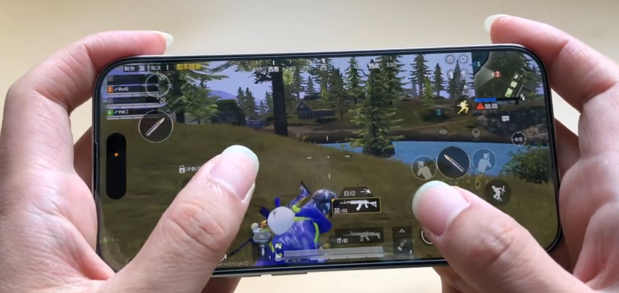 玩吃鸡90帧平板安卓版(吃鸡90帧安卓平板有哪些)-第2张图片-QuickQ官网 玩吃鸡90帧平板安卓版(吃鸡90帧安卓平板有哪些)-第2张图片-QuickQ官网