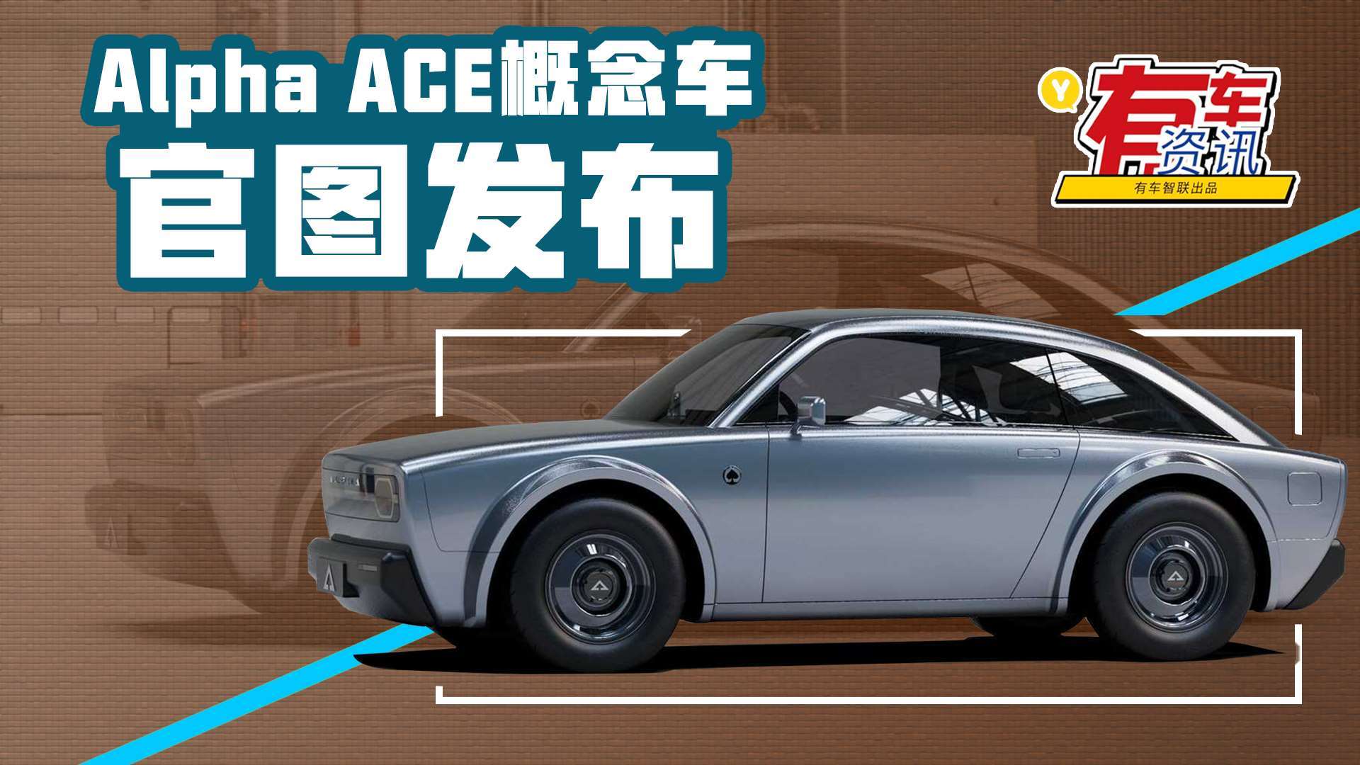 alphaace苹果版(alphaversion)-第5张图片-QuickQ官网 alphaace苹果版(alphaversion)-第5张图片-QuickQ官网