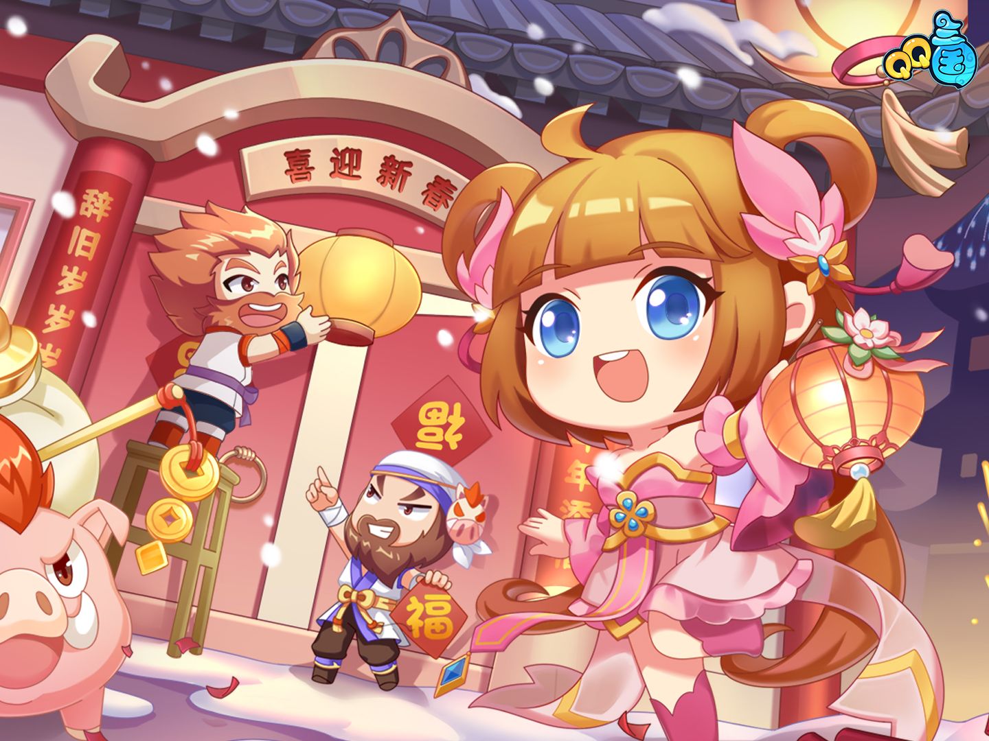 qq三国有没有手机版(三国有没有手机版游戏)-第4张图片-QuickQ官网 qq三国有没有手机版(三国有没有手机版游戏)-第4张图片-QuickQ官网