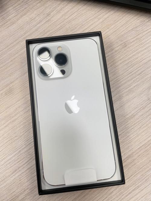 苹果版分身大师X版(分身大师苹果版免费下载)-第2张图片-QuickQ官网 苹果版分身大师X版(分身大师苹果版免费下载)-第2张图片-QuickQ官网