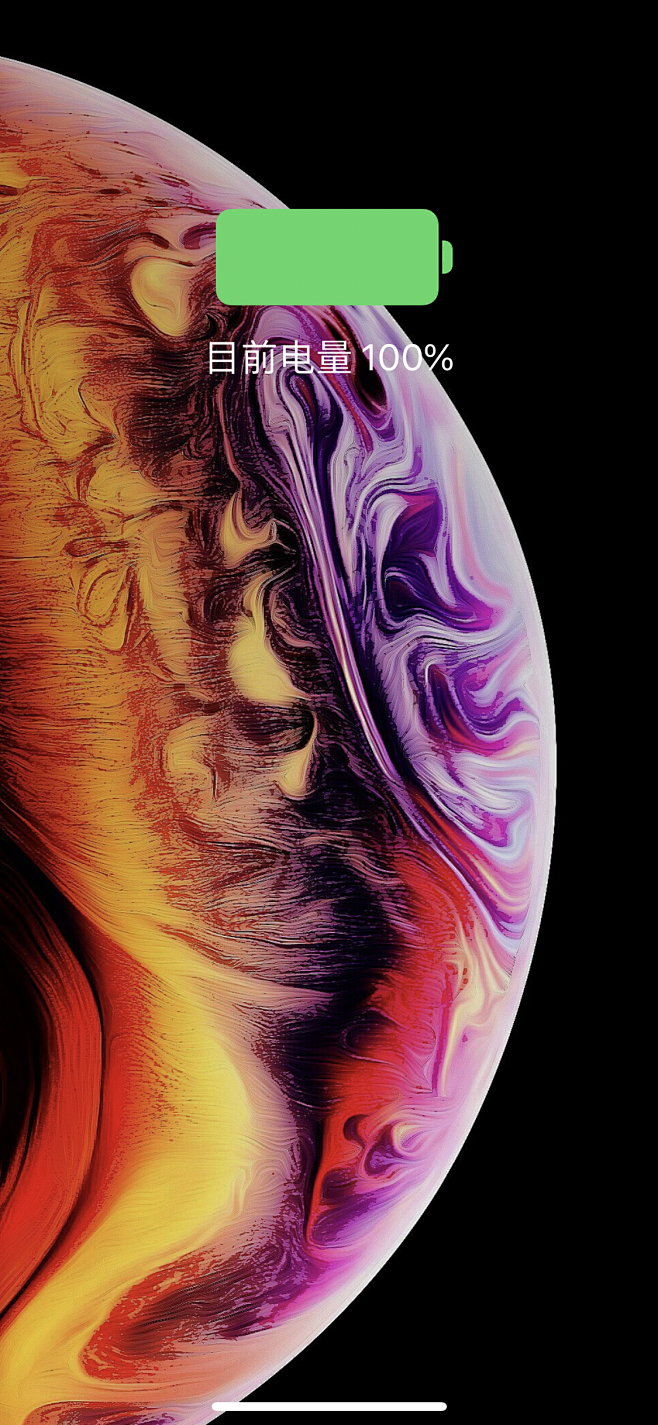 迅雷看看苹果手机版(苹果迅雷看看在哪下载)