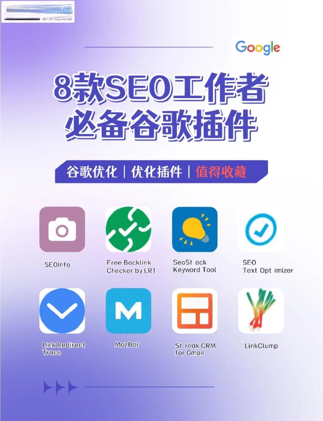 谷歌注音输入法安卓版(google注音输入)-第5张图片-QuickQ官网 谷歌注音输入法安卓版(google注音输入)-第5张图片-QuickQ官网