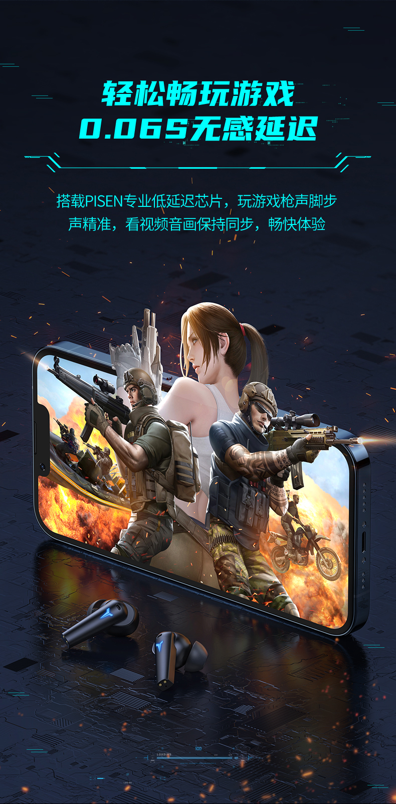 xfplay手机版链接(xfplay ios怎么用)-第5张图片-QuickQ官网