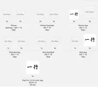 苹果版asrabbit(iOSPublicBeta)-第3张图片-QuickQ官网